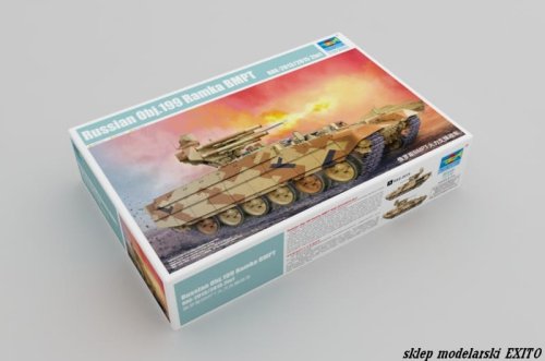 Go to product TRUMPETER 05548 - 1:35 Russian Obj.199 Ramka BMPT