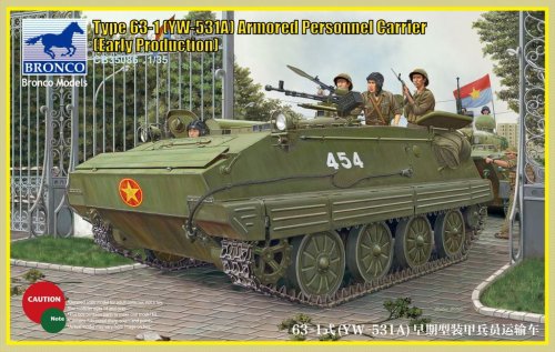 Go to product BRONCO CB 35086 - 1:35 Type 63-1 (YW-531A) Armord Personel Carrier (Early)