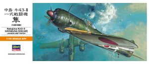 HASEGAWA A01 - 1:72 Nakajima Ki43-II Hayabusa (Oscar)