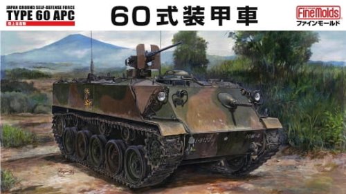 Go to product FINE MOLDS FM40 - 1:35 JGSDF Type 60 APC