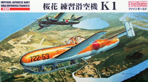 Go to product FINE MOLDS FB16 - 1:48 Ohka Trainer K1