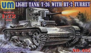 UNIMODELS 405 - 1:72 T-26 with BT-2 turret
