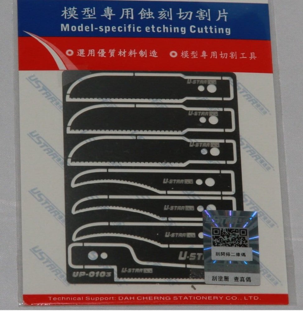 UA-80103.jpg