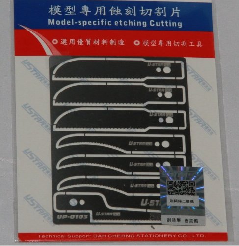 Go to product U-STAR UA80103 - Handy Craft Saw Blades