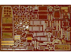 PART S72033 - 1:72 Messerschmitt Me-210