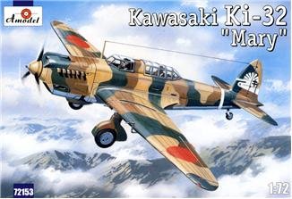 Go to product AMODEL 72153 - 1:72 Kawasaki Ki-32 Mary
