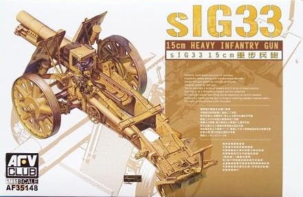 Go to product AFV CLUB 35148 - 1:35 sIG 33 15 cm Heavy Infantry Gun