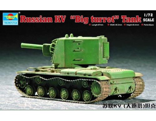 Go to product TRUMPETER 07236 - 1:72 Soviet KV Big turret tank