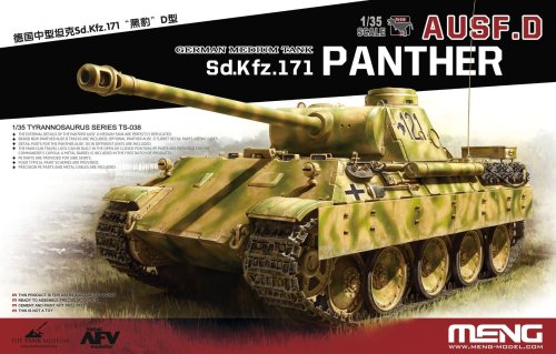 Go to product MENG MODEL TS038 - 1:35 Sd.Kfz.171 Panther Ausf.D German Medium Tank