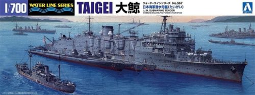 Go to product AOSHIMA 05183 - 1:700 IJN Submarine Tender Taigei