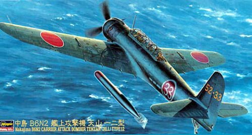 Go to product HASEGAWA JT61 - 1:48 Nakajima B6N2 Carrier Attack Bomber Tenzan (Jill) Type 12