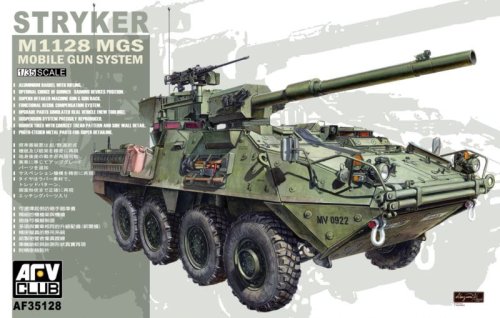Go to product AFV CLUB 35128 - 1:35 M1128 Stryker MGS