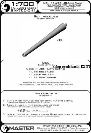 SM-700-041.jpg