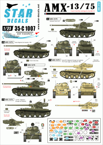 Go to product STAR DECALS 35-C1007 - 1:35 AMX-13/75. French Cold War markings + Suez-crisis 1956