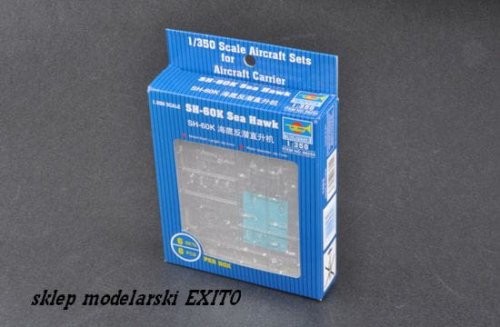 Go to product TRUMPETER 06254 - 1:350 SH-60K Sea Hawk (6 szt)