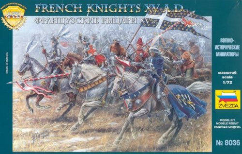 Go to product ZVEZDA 8036 - 1:72 French knights XV AD