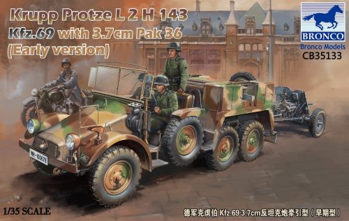 Go to product BRONCO CB 35133 - 1:35 Krupp Protze L 2 H 143 Kfz.69 (Early version) + 3.7 cm Pak 36