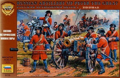 Go to product ZVEZDA 8058 - 1:72 Russian Artillery of Peter the Great