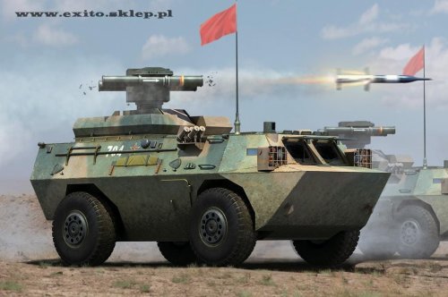 Go to product HOBBY BOSS 82488 - 1:35 AFT-9 Anti-Tank Missile Launcher