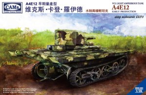 RIICH MODELS 35001 - 1:35 VCL Light Amphibious Tank A4E12 Early Production