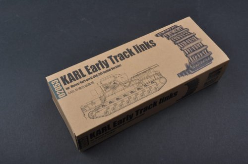 Go to product TRUMPETER 02053 - 1:35 KARL early Track links for Morser Karl-gerat 040/041 (Initial version)