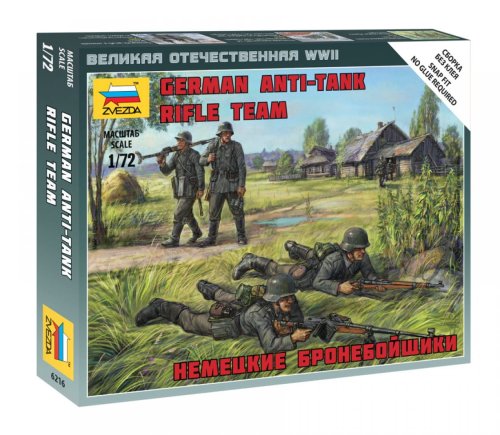 Go to product ZVEZDA 6216 - 1:72 German anti-tank rifle team