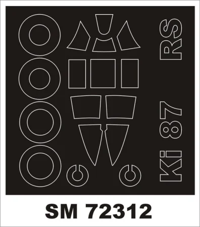 montex-mini-mask-sm72312-ki-8_25107.jpg