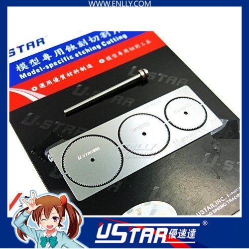 Go to product U-STAR UA80015 - Saw set