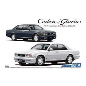 AOSHIMA 05652 - 1:24 Nissan Y32 Cedric / Gloria V30