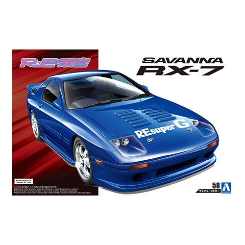 Go to product AOSHIMA 05580 - 1:24 FC3S RZ-7 89 Mazda Savanna