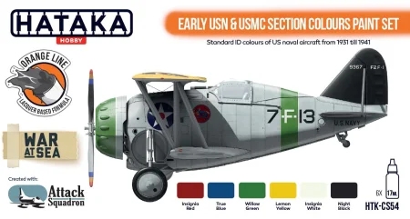 Cs54_Front.jpg