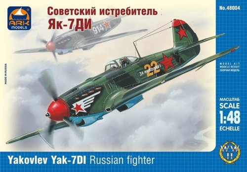 Go to product ARK MODELS 48004 - 1:48 Yakovlev Yak-7DI