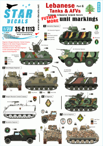 STAR DECALS 35-C1113 - 1:35  Lebanese Tanks & AFVs #6. Futher more generic unit insignias for tanks and AFVs.