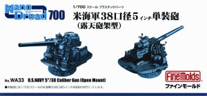 FINE MOLDS WA33 - 1:700 U.S.NAVY 5"/38 Caliber Gun (Open Mount)