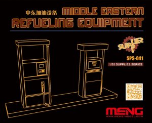MENG MODEL SPS041 - 1:35 Middle Eastern Refueling Equipment