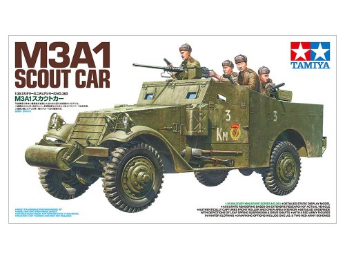 Go to product TAMIYA 35363 - 1:35 M3A1 Scout Car
