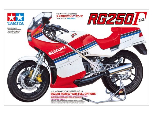 Go to product TAMIYA 14029 - 1:12 Suzuki RG250