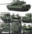 Kopia (3) 13297_magach7c_main.jpg