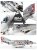 12323_VF102_Diamondbacks_eng.jpg