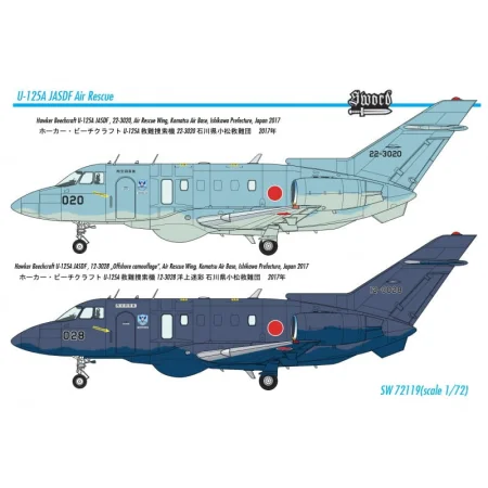 sw72119-u-125a-jasdf-air-rescue3.jpg