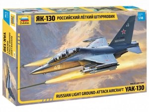 ZVEZDA 4821 - 1:48 Yak-130 Russian Light Ground Attack Aircraft
