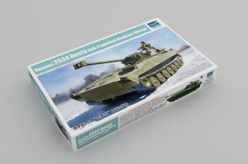 Go to product TRUMPETER 09562 - 1:35 Russian 2S34 Hosta Self-Propelled Howitzer/Mortar