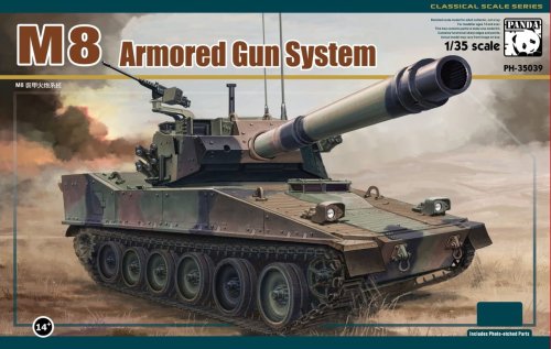 Go to product PANDA 35039 - 1:35 M8 Armoured Gun System
