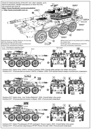 72424 1 (5).jpg