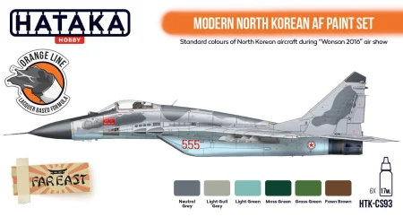 Cs93_Front.jpg
