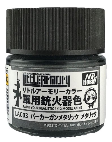 Go to product Mr.Hobby LAC03 - Parkergun Metallic 10 ml