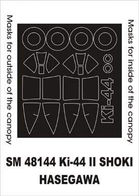 Go to product MONTEX SM48144 - 1:48 Ki-44 II Shoki