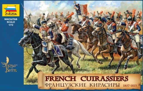 Go to product ZVEZDA 8037 - 1:72 French Curirassiers 1807-15