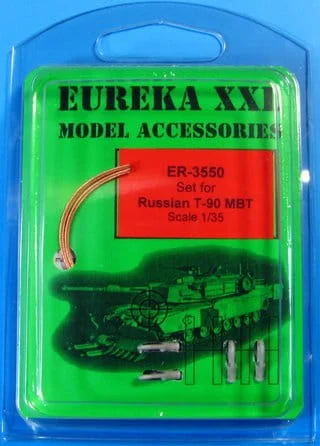 ER-3550-front.jpg
