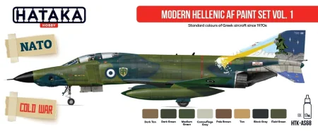 As68_Front.jpg